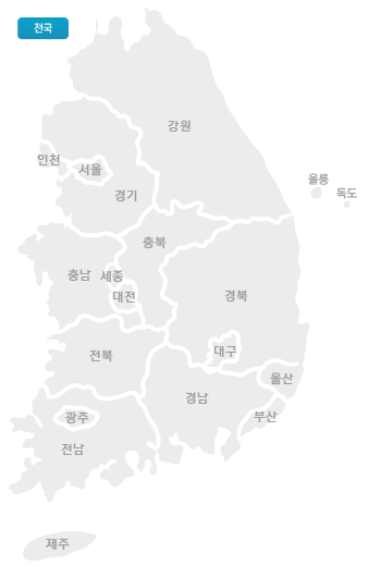 전국 지도