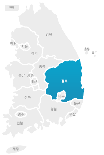 경북 지도