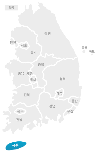 제주 지도