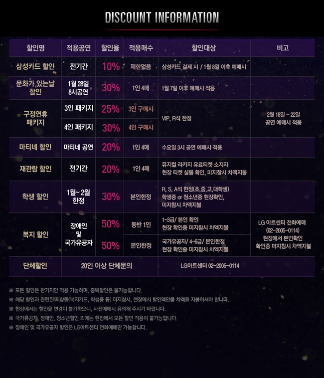 라카지 Gallery