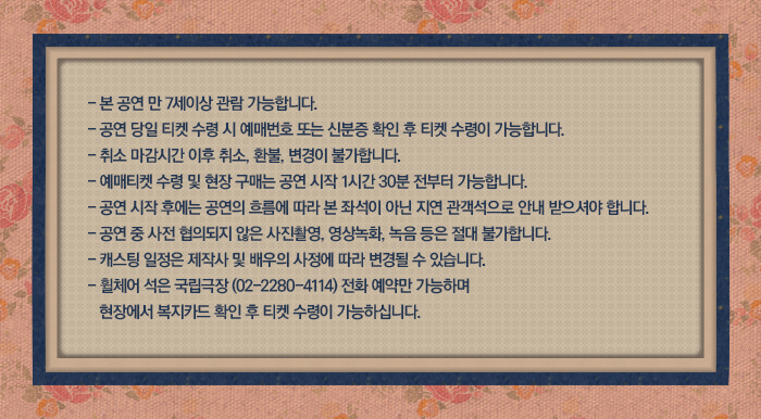 아빠 철들이기 Gallery