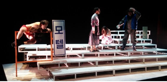 제33회 전국연극제, 전명출평전 공연 소개