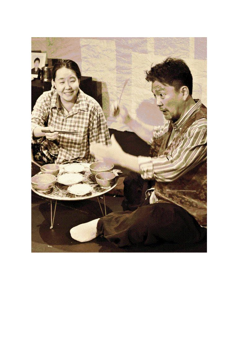 동행 공연 소개
