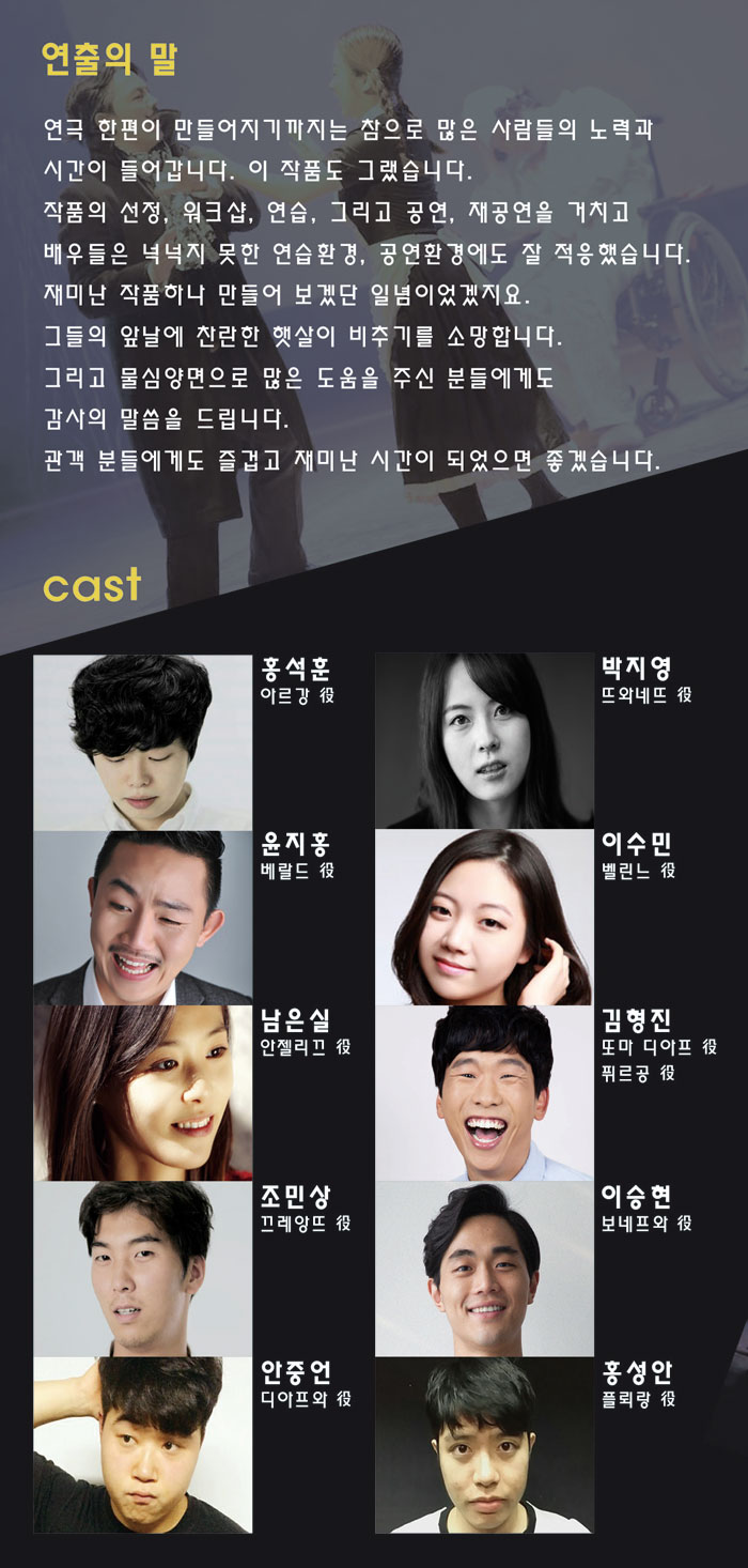 상상병 환자 Gallery
