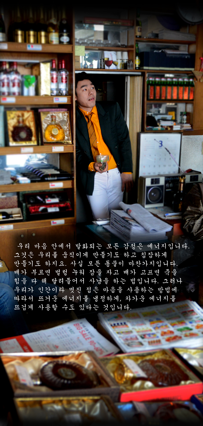 레알 솔루트 Gallery