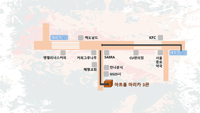 제1회 창.창.창 연극전, 쇼쇼쇼 Gallery