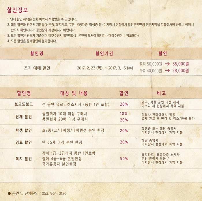 바람이 불어오는 곳 Gallery