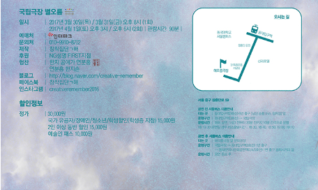 조각배 Gallery