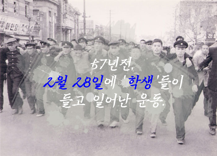 청의(淸義) 공연 소개