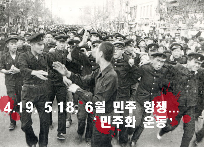청의(淸義) 공연 소개