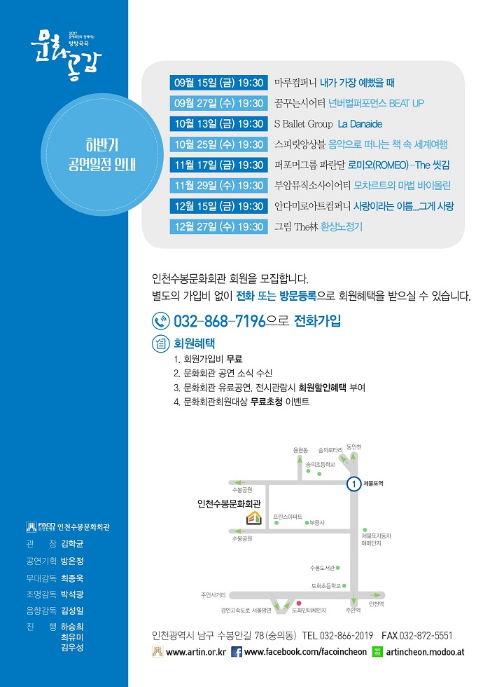 내가 가장 예뻤을 때 Gallery