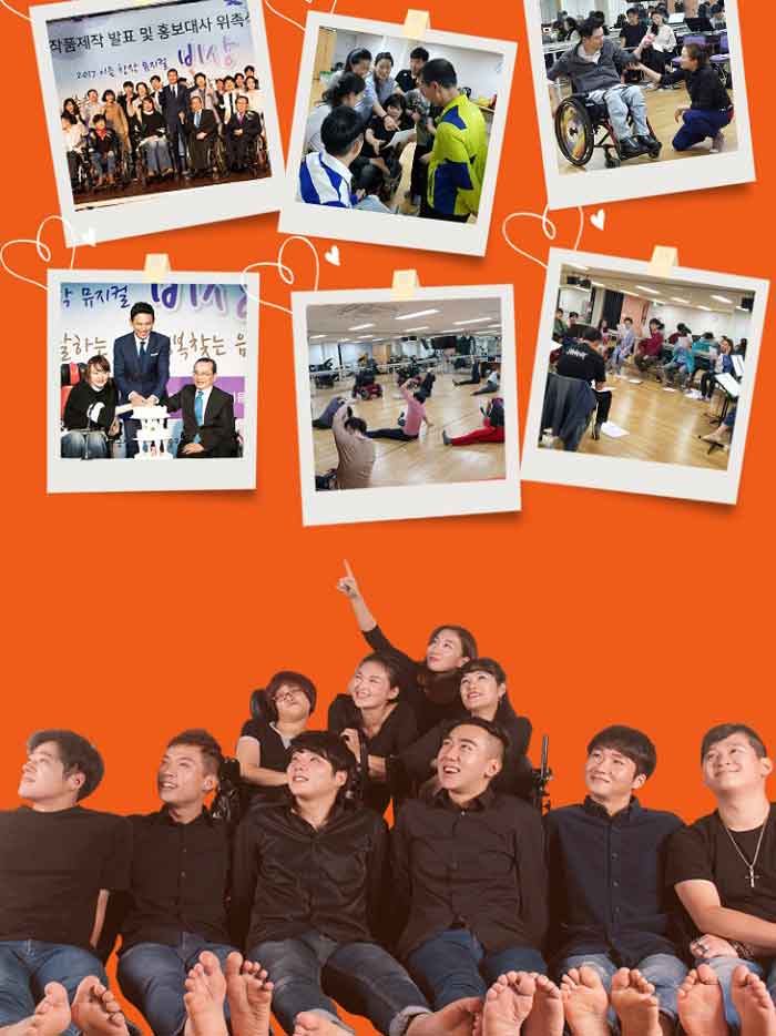 비상 Gallery