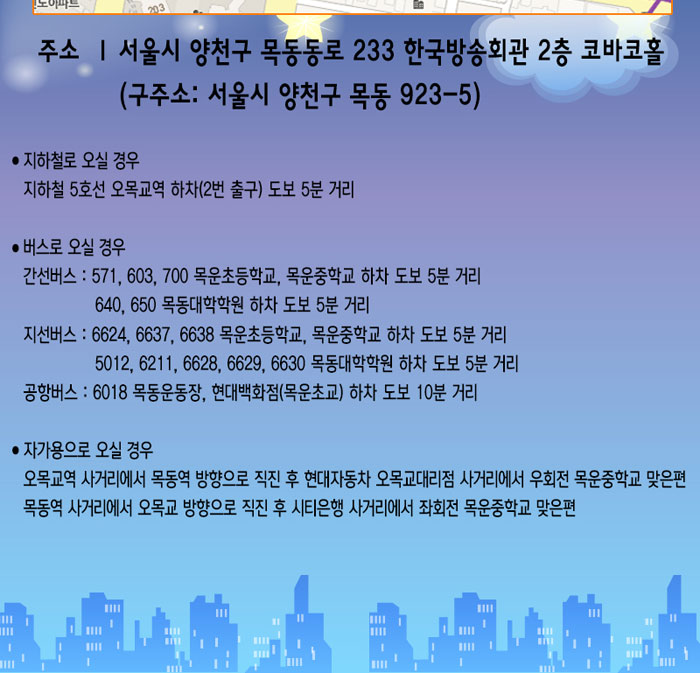어린이 캣 프렌즈 Gallery