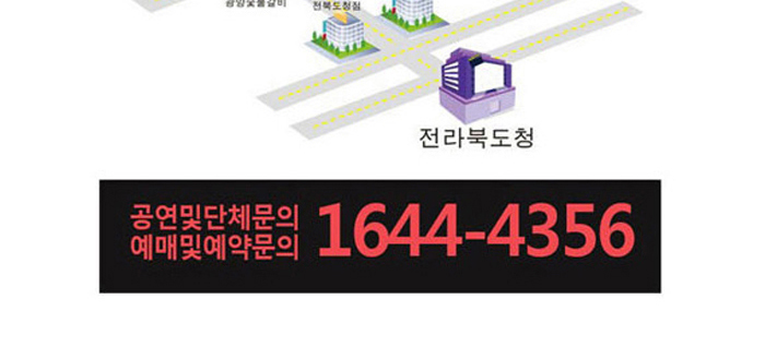 어쩌면로맨스 Gallery