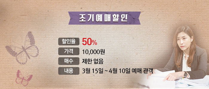분홍나비 프로젝트 Gallery