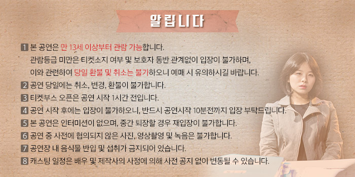 분홍나비 프로젝트 Gallery