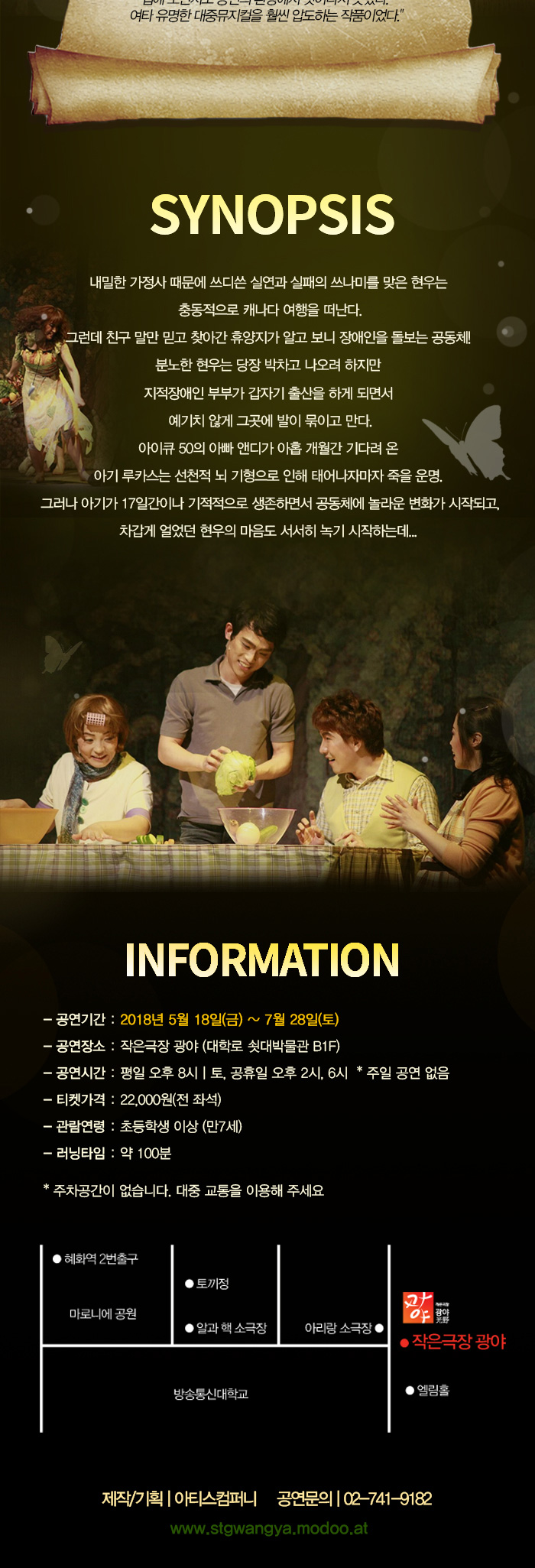 루카스 Gallery