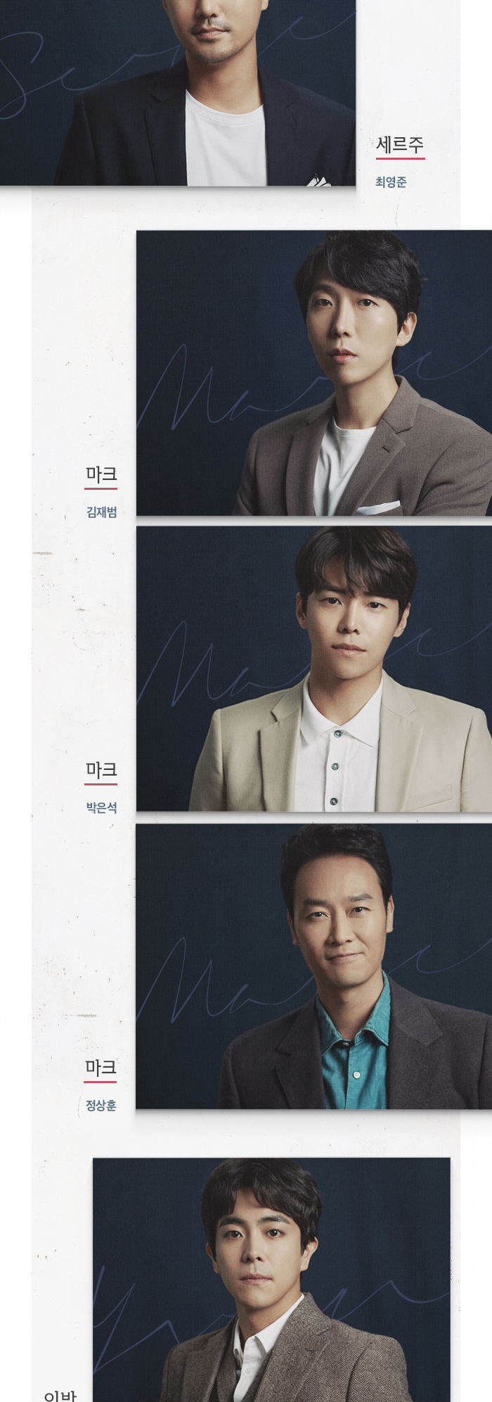 ART 공연 소개