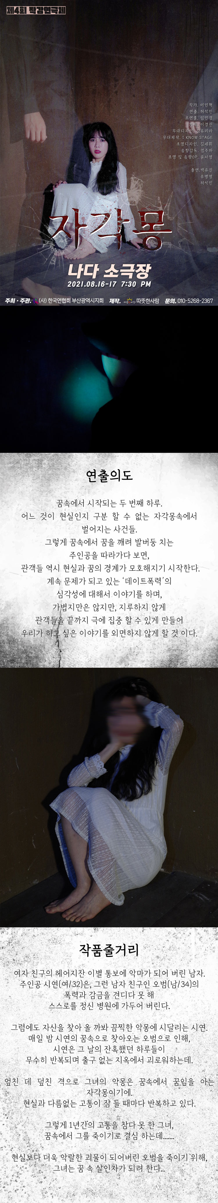 공연 | 공연·전시 | 공연·전시