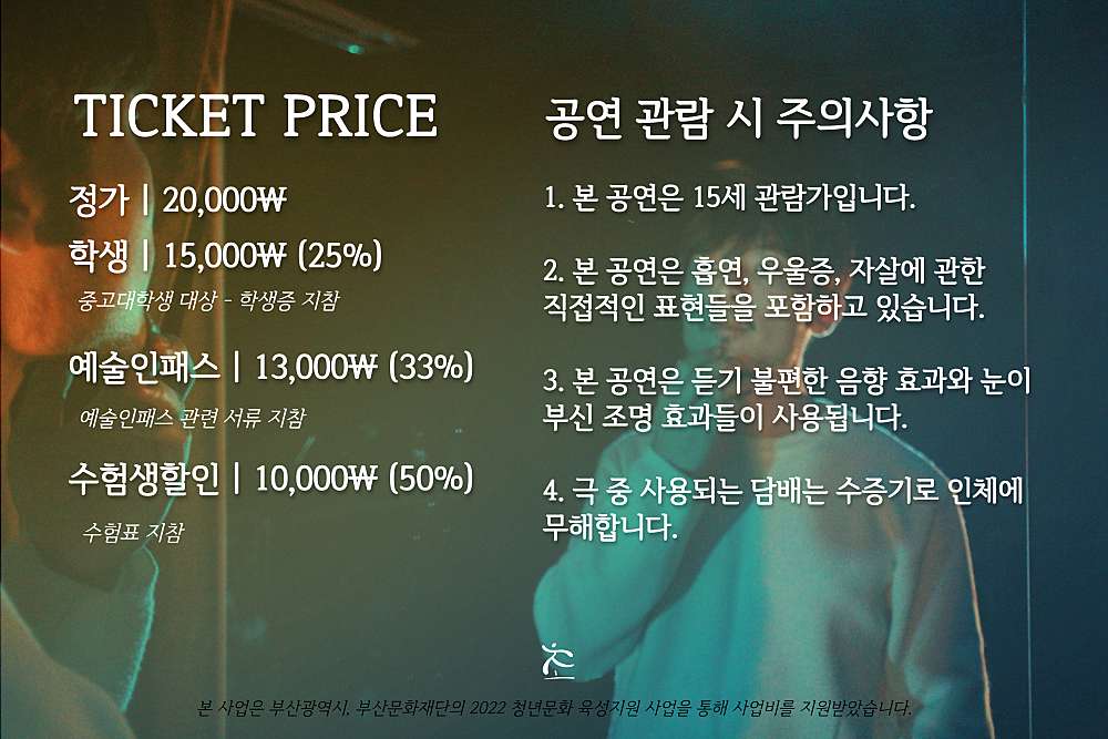 스펙트럼 분석기 Gallery