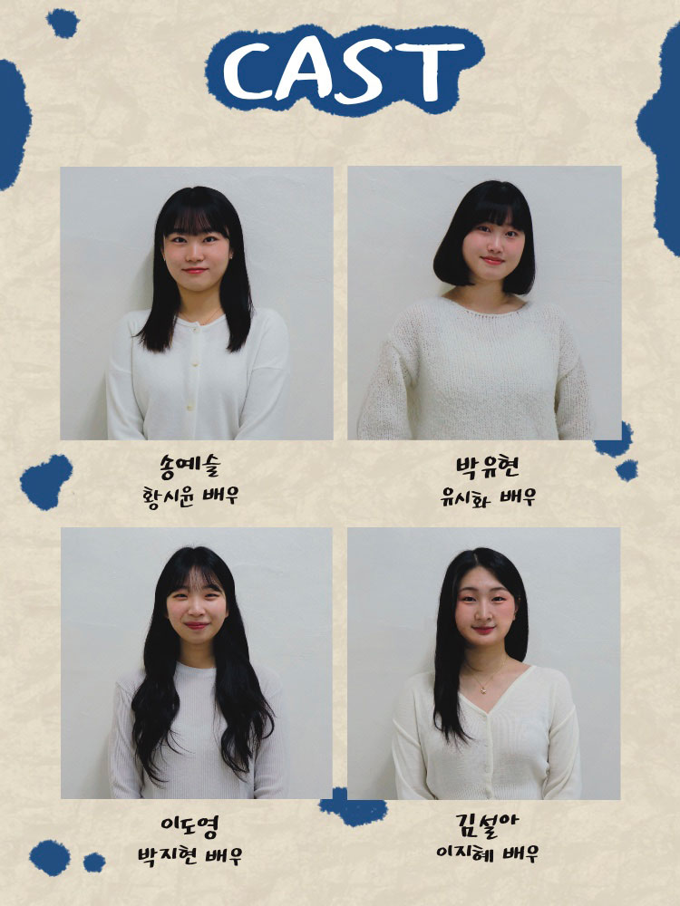 서프라이즈 파티 Gallery