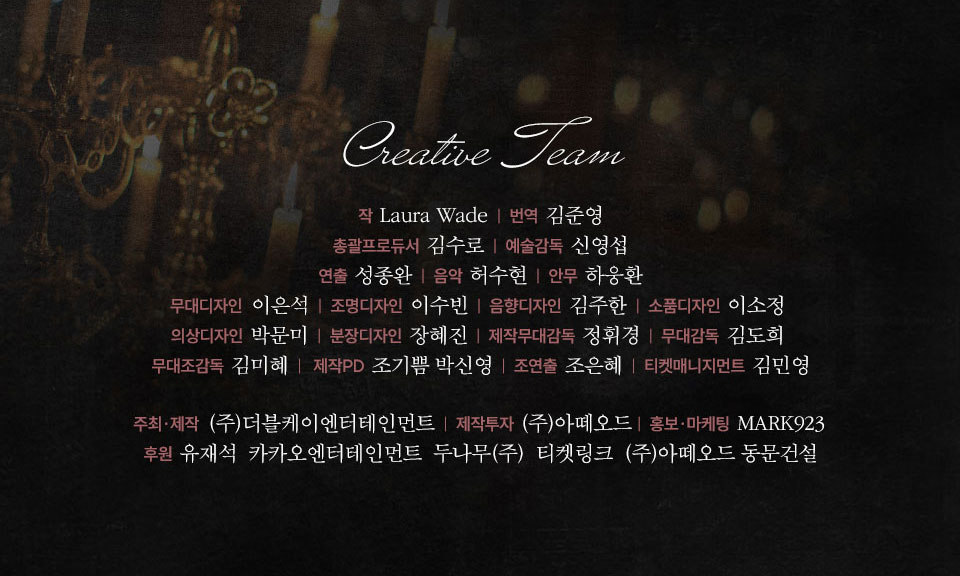 포쉬 Gallery