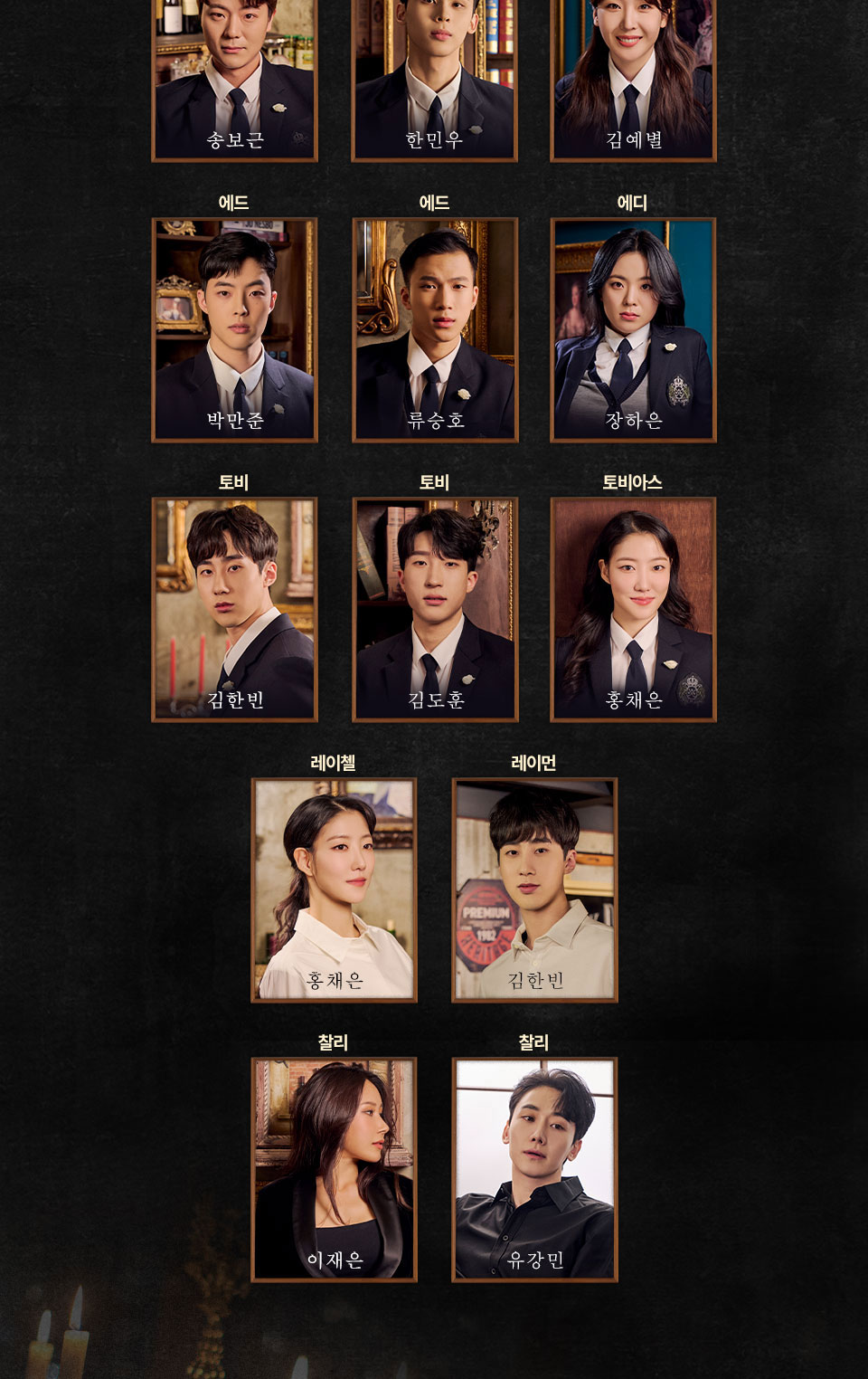 포쉬 Gallery