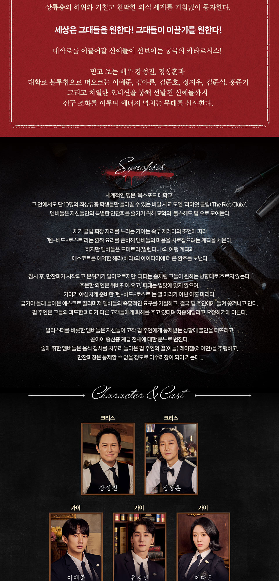 포쉬 Gallery