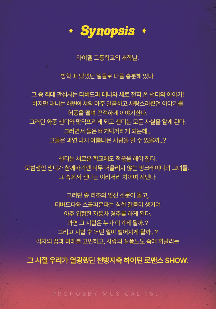 그리스 Gallery