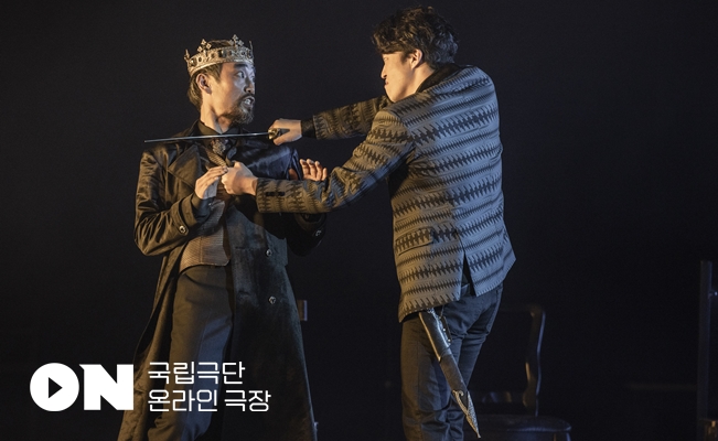햄릿 Gallery