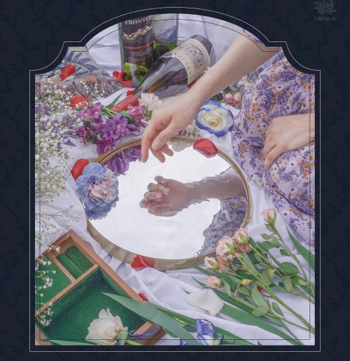 제34회 거창국제연극제, 악사의 집: A Player's House (07.31) 공연 소개