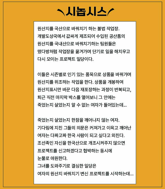 뽁 공연 소개