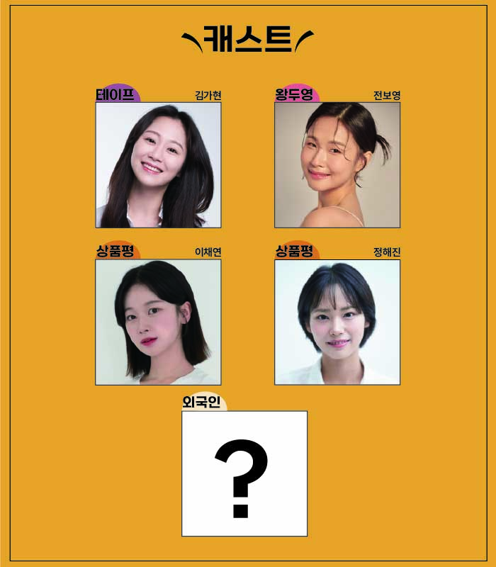 뽁 공연 소개
