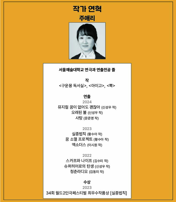 뽁 공연 소개