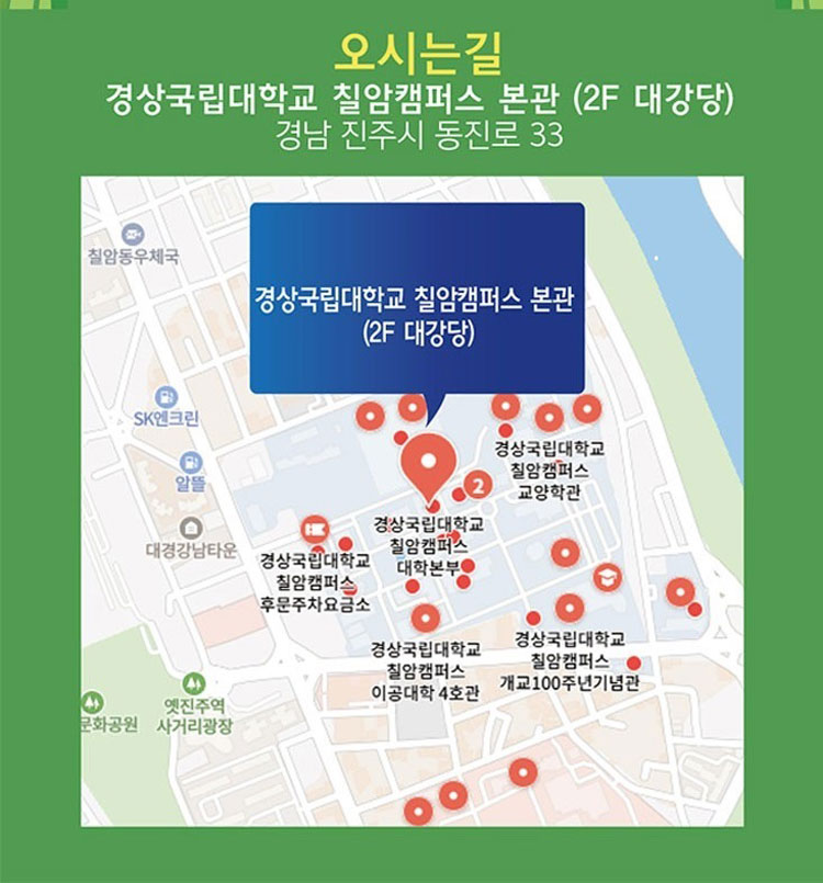 겨울왕국 겨울이야기 진주 소개이미지