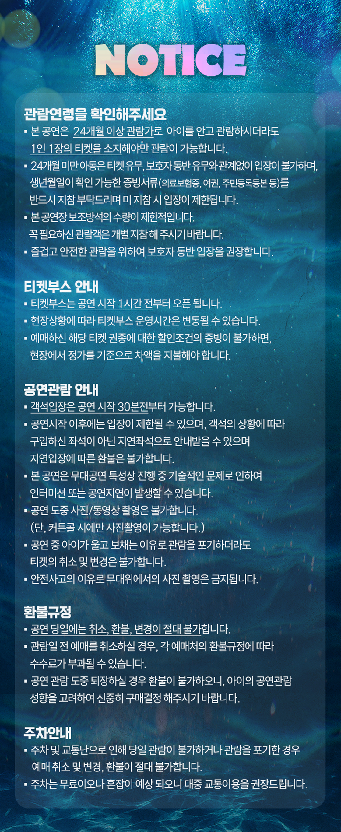 두들팝 대구 소개이미지