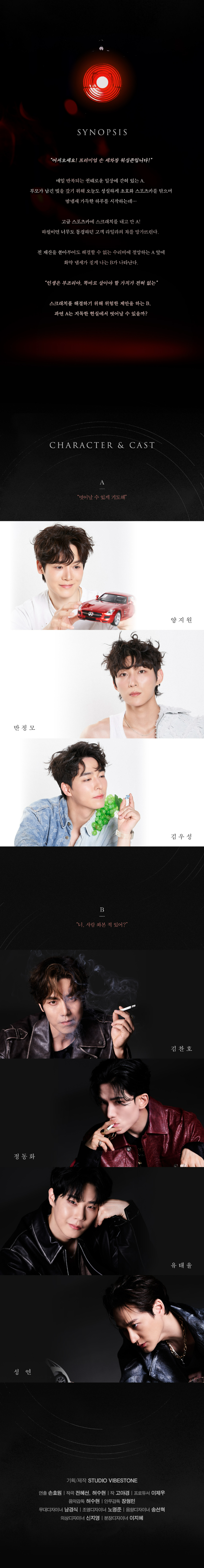 트레드밀 대학로 소개이미지