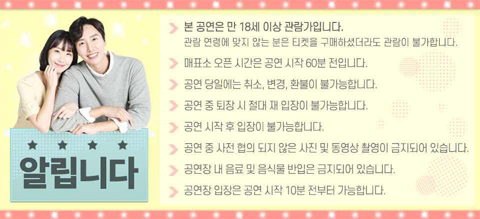 나의 PS파트너 대구 소개이미지