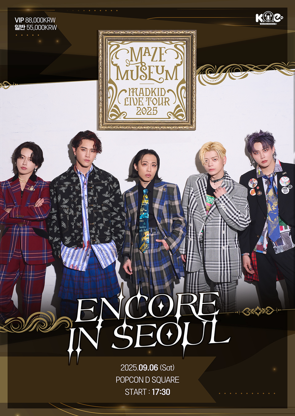 MADKID LIVE TOUR MAZE MUSEUM 서울 (앵콜) 소개이미지