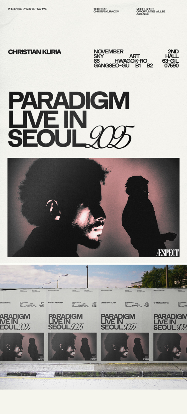 CHRISTIAN KURIA LIVE 서울 소개이미지