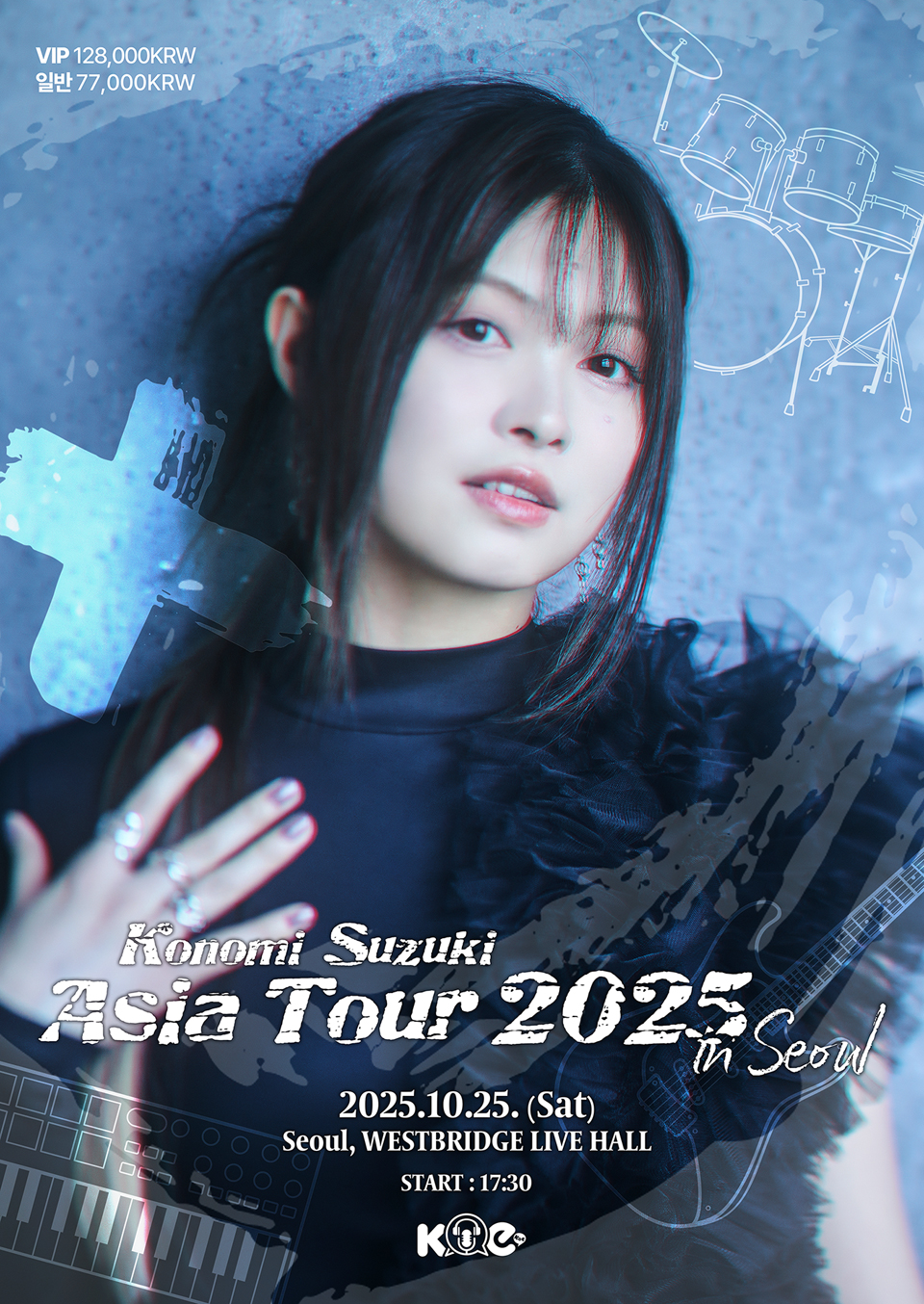 Konomi Suzuki Asia Tour 서울 소개이미지