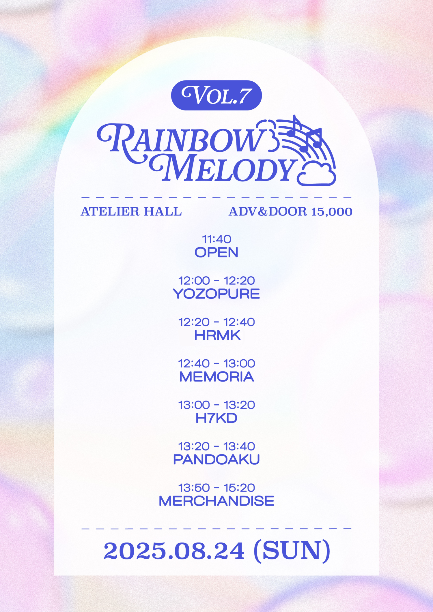 Rainbow Melody 7 소개이미지