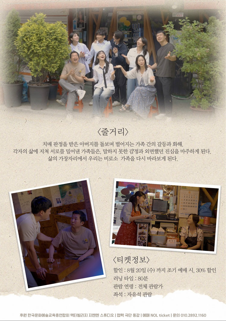 가장자리 소개이미지
