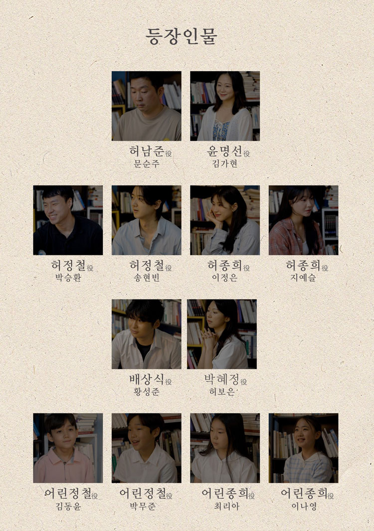 가장자리 소개이미지