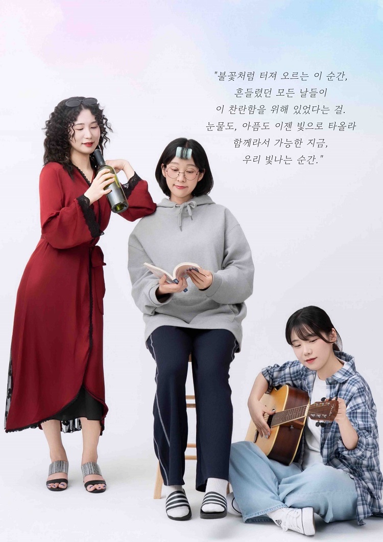 웰컴투 위시빌 대학로 소개이미지