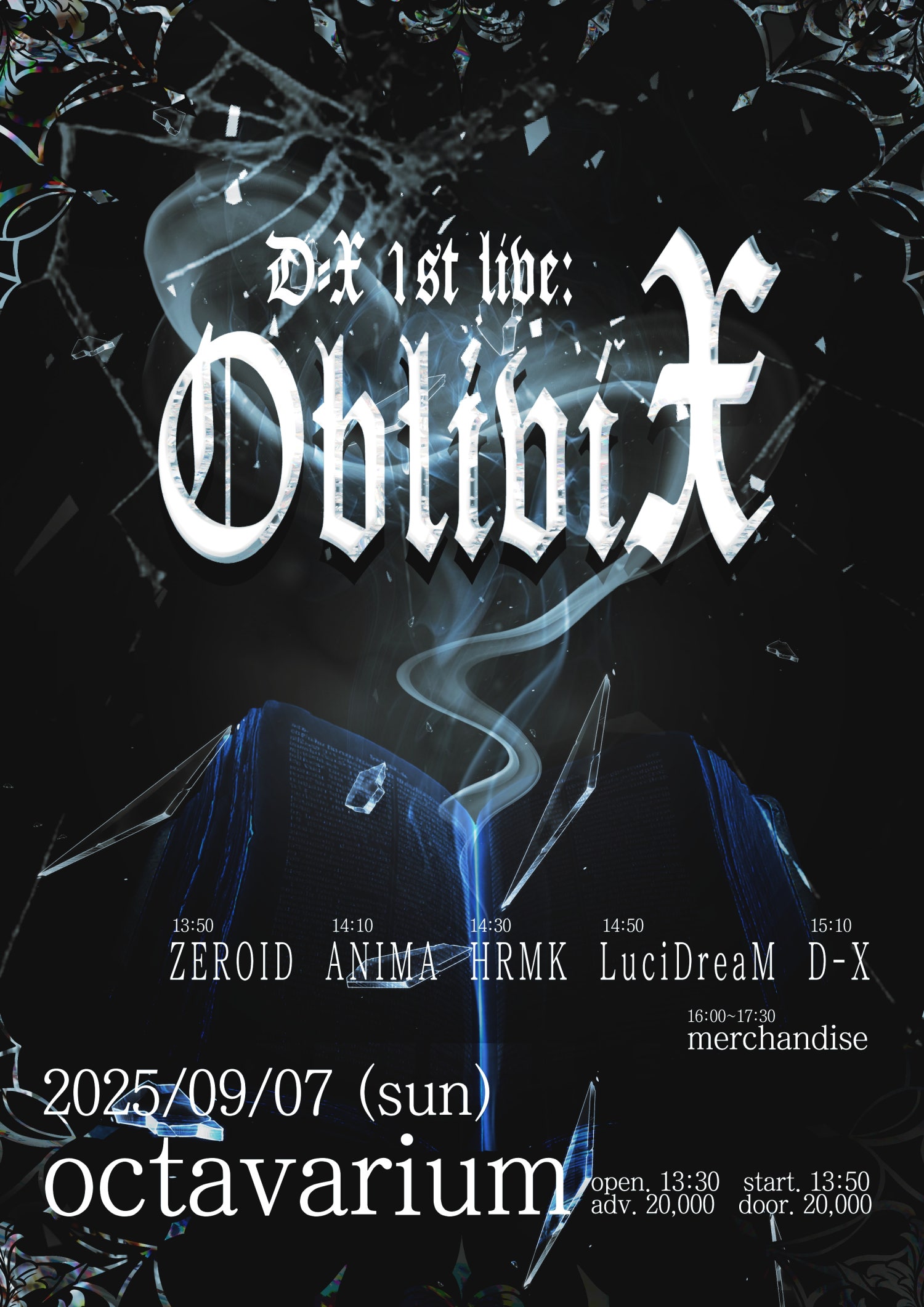 Oblibi X 소개이미지