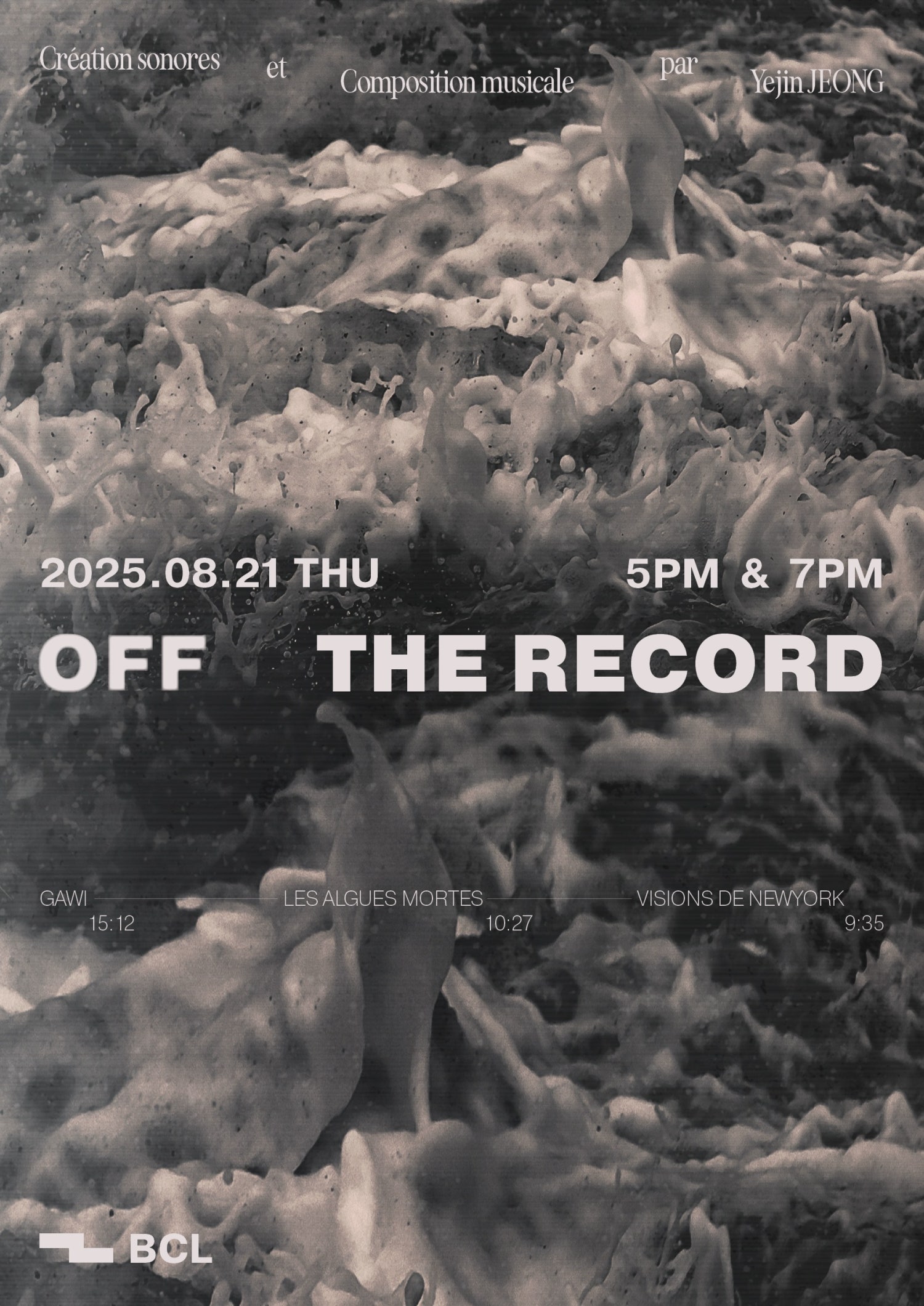 OFF THE RECORD 콘서트 소개이미지