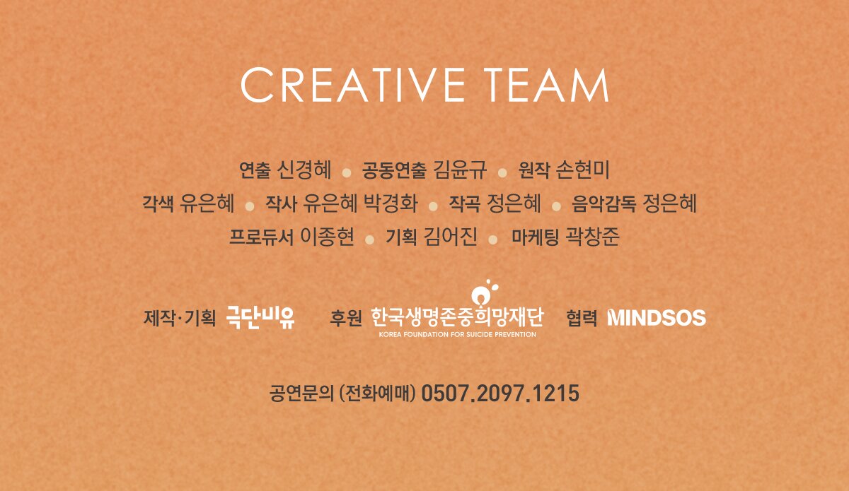 메리골드 소개이미지