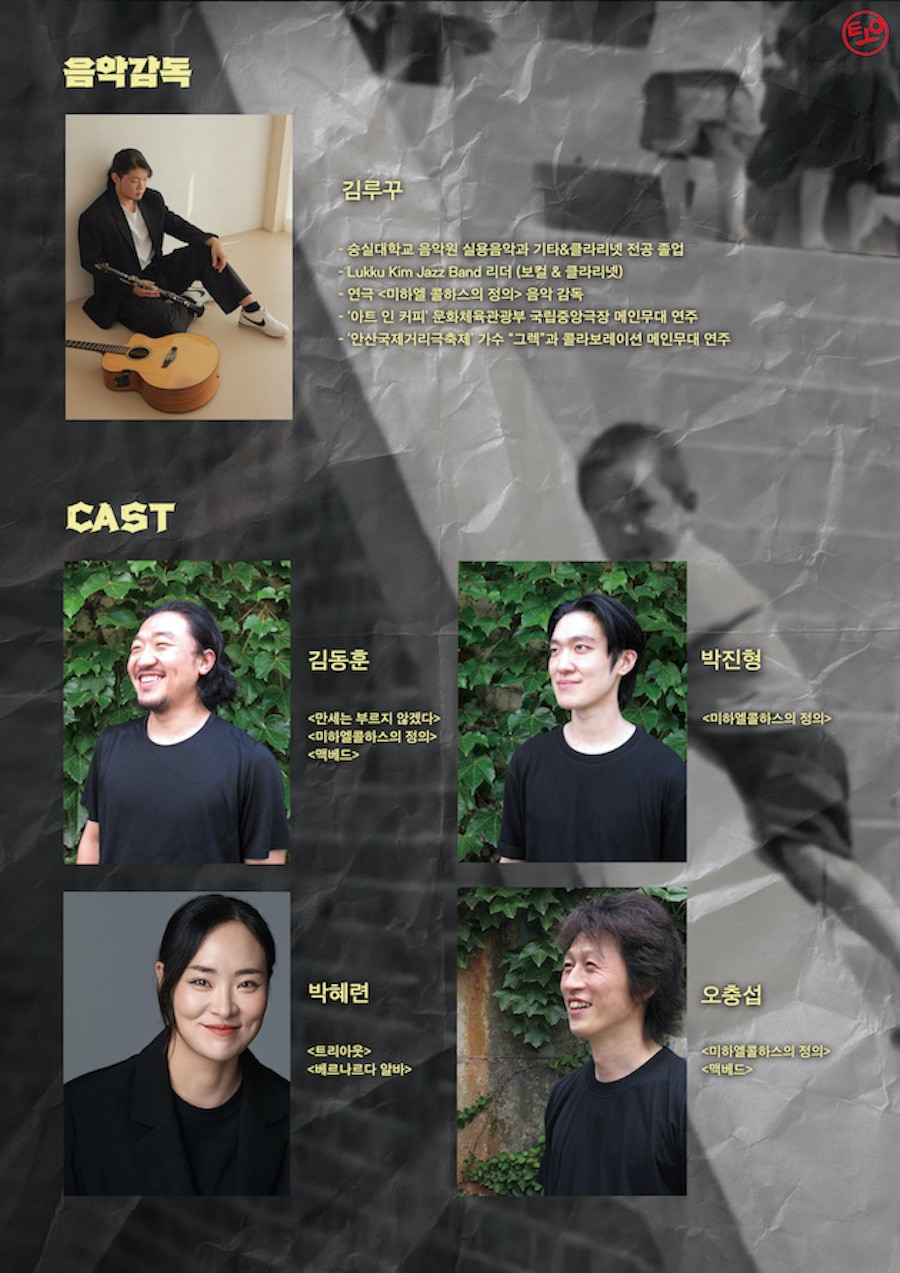 병춘 소개이미지