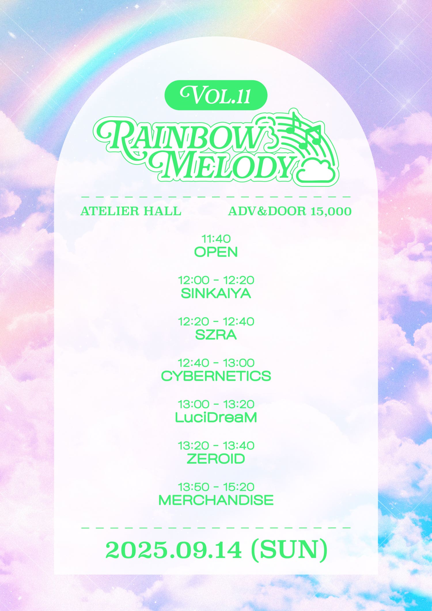 Rainbow Melody vol.11 소개이미지